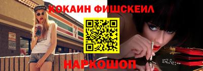 скорость Ликино-Дулёво