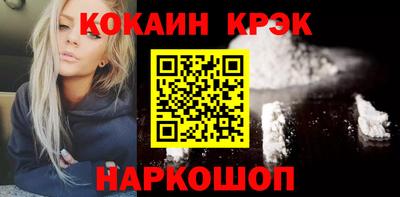 амф Лесосибирск