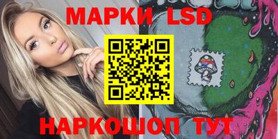 скорость Ликино-Дулёво