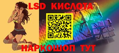 скорость Ликино-Дулёво