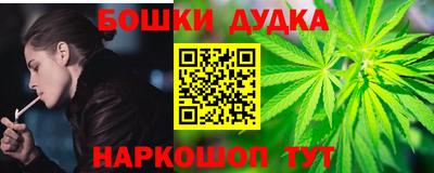 скорость Ликино-Дулёво