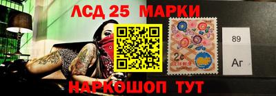 амф Лесосибирск