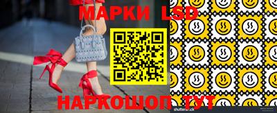 скорость Ликино-Дулёво