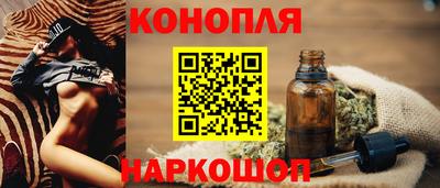 скорость Ликино-Дулёво