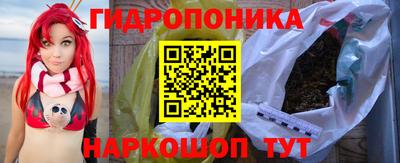 амф Лесосибирск