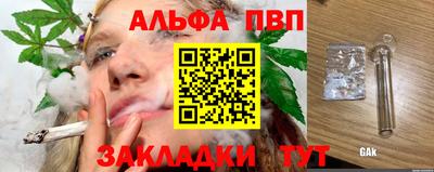скорость Ликино-Дулёво