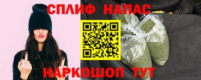 амф Лесосибирск