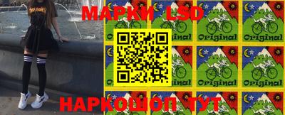 амф Лесосибирск