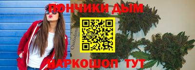 скорость Ликино-Дулёво