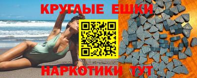 амф Лесосибирск