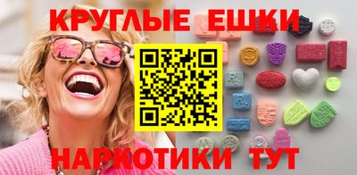 скорость Ликино-Дулёво