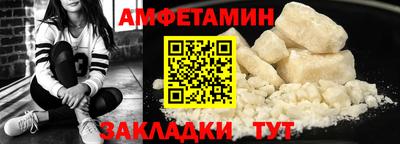 скорость Ликино-Дулёво