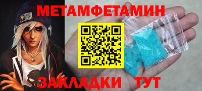 амф Лесосибирск