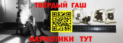 амф Лесосибирск
