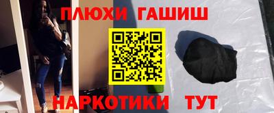 амф Лесосибирск