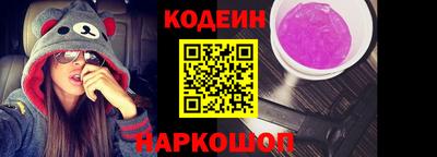 скорость Ликино-Дулёво