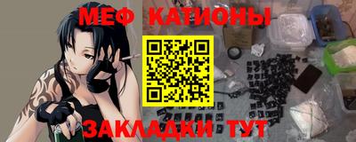 амф Мариинск