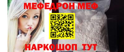 скорость Ликино-Дулёво
