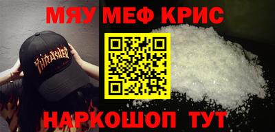 скорость Ликино-Дулёво